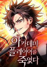 887f72b9-28ed-450d-a608-21a30847e592