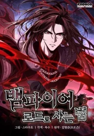 Crimson-Reset_result