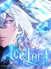 Ice-Lord-เจ้าตำหนักเหมันต์_result