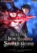 revenge-of-the-iron-blooded-sword-hound_result