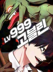 Gq1ItunWQAAYUMH_result