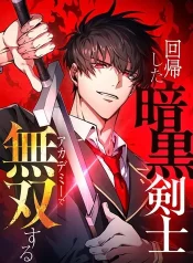 The-Dark-Swordsman-Returnsv1_result