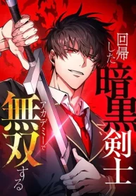 The-Dark-Swordsman-Returnsv1_result