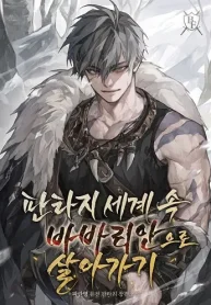 Barbarians-Adventure-in-a-Fantasy-World_result