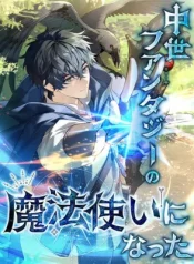 I-Became-a-Mage-in-a-Medieval-Fantasy-World