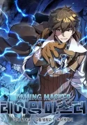 Taming-Master