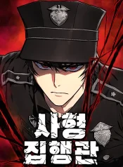 The-Executionerv2