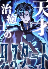 The-Genius-Healer-Starts-Over