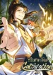Immortal-Cultivation-is-Just-Like-This