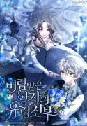 The-Abandoned-Princes-Ghost-Bride