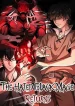 The-Hated-Black-Mage-Returns