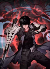doomsday-sword-god