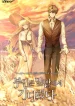 My-Wife-Waited-in-the-Wheat-Fields