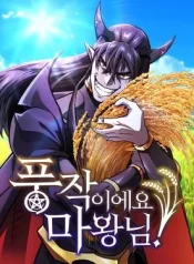 What-a-Bountiful-Harvest-Demon-Lord